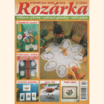 2/2004