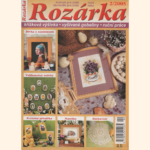 2/2005